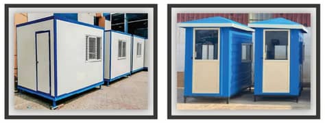 security guard cabin | Porta cabin|office containers|storage container