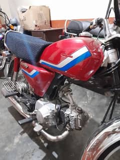 honda CD 70 1991 model