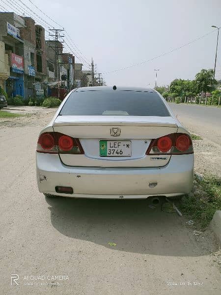 Honda Civic Hybrid 2007 (UK) 14