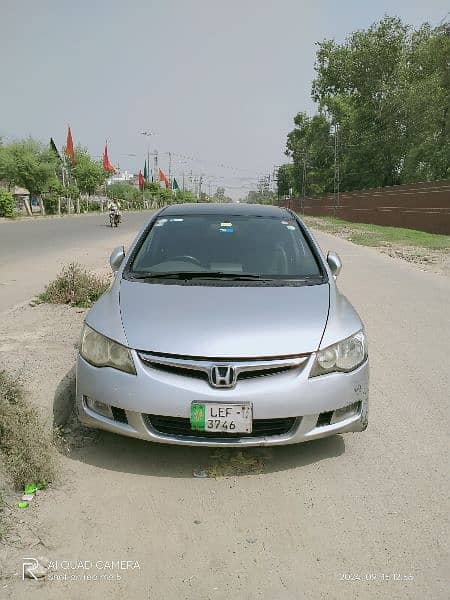 Honda Civic Hybrid 2007 (UK) 17