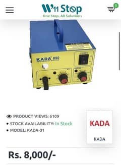 KADA 850 SMD Rework Station