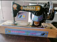 Sewing Machines / سلائی مشین