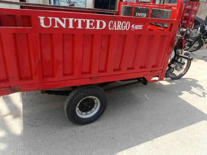 United 100cc loader 4