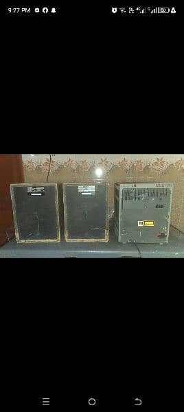 aiwa Sound System 1400 pmpo 1