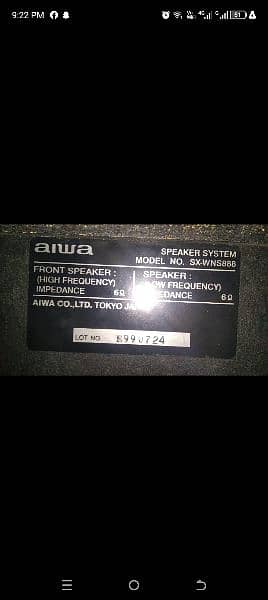 aiwa Sound System 1400 pmpo 2