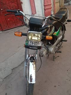 Honda 70 2013 03364710090