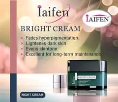 Iaifen bright cream 50 g