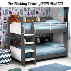 Kids Furniture