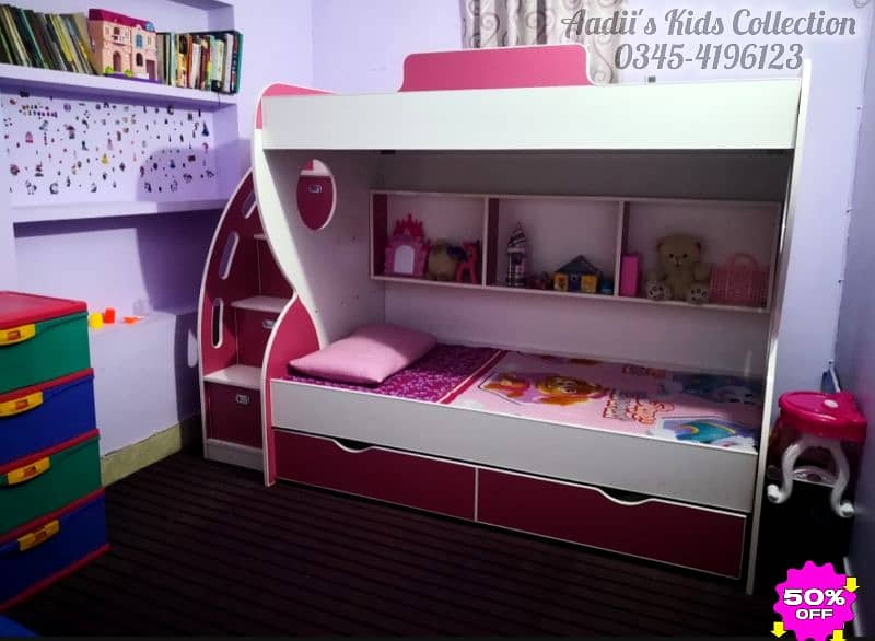 Kids Furniture 10