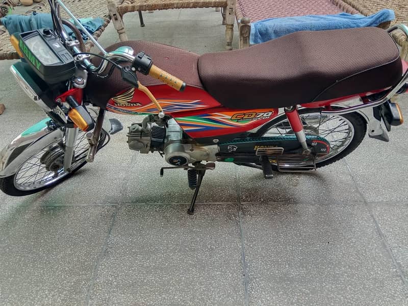 Honda CD 70 2020 Modal 1