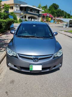 Honda Civic Prosmetic 2007