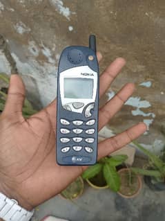 Nokia old 5110