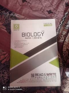 O level past papers full package