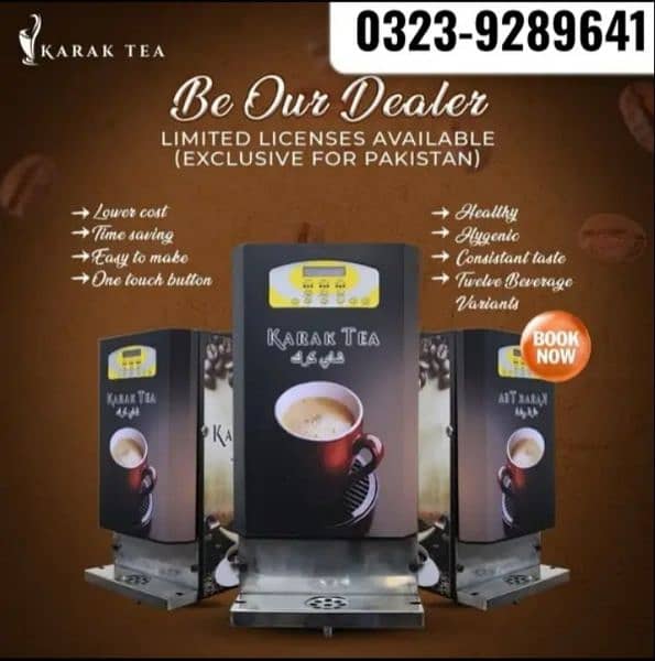 Tea coffee vending machine/Coffee vending machine/New 6 month warrenty 1