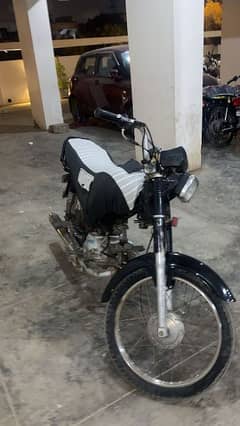 Super Power 70 model 2019