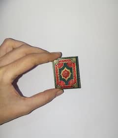 Mini Quran