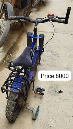 I m selling 2 cycles