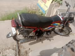 honda cd 70 2021