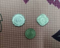 Antique Pakistani Coins