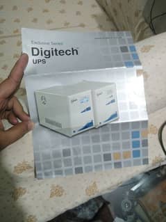 Digitech