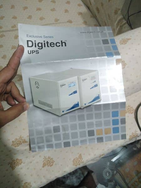 Digitech UPS 1KVA 0