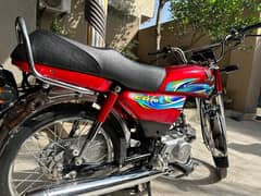 Honda CD 70 Brand new open letter 2024