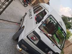 Suzuki Bolan Urgent Sale