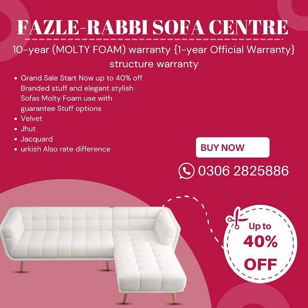 FAZLE-RABBI SOFA CENTRE 0