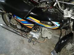 Express bike sell condition Good 10/9 pic me dekh skty hy 0