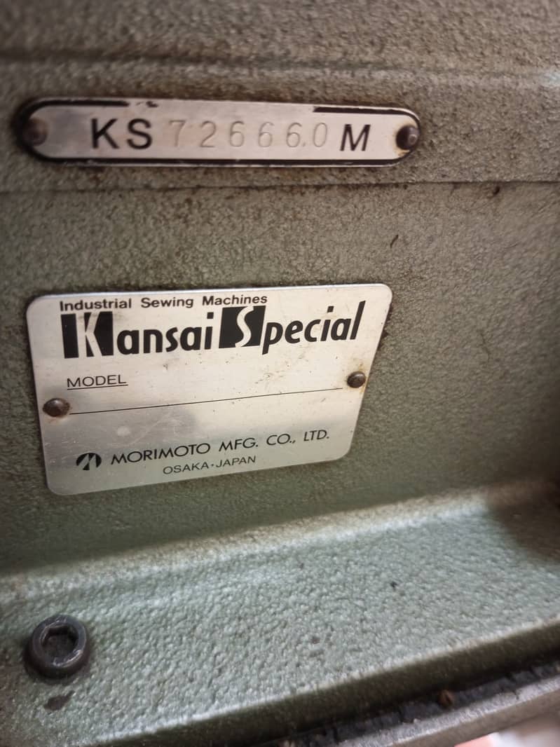 Special Kansai Or Fido machine 2