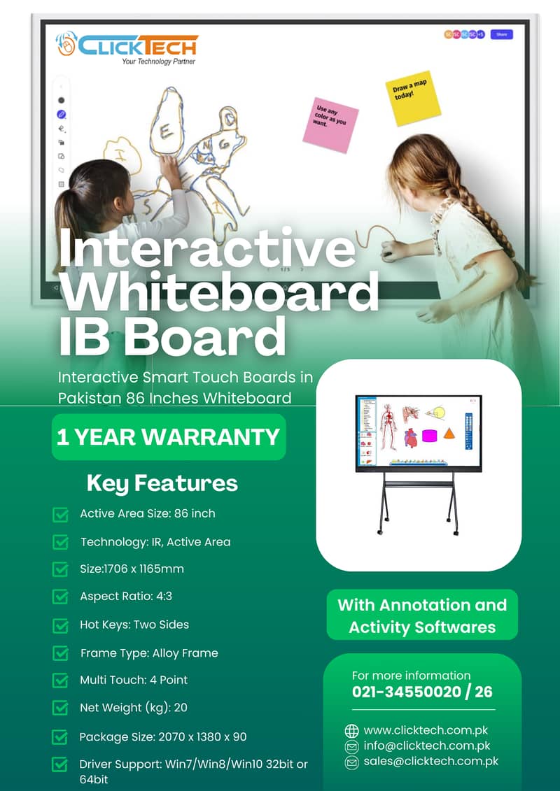 Interactive White board | Smart board | Touch Screen | LED | Touch 0