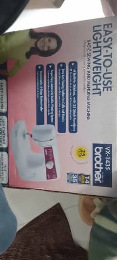 New brother vx-1435 sewing machine un-used