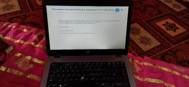 Laptop hp core i5 4th
4gb 512 hard 
Touch