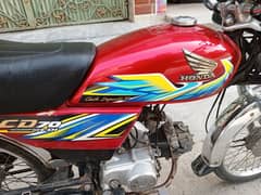 Honda CD 70 2021