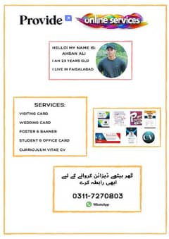 Provide Online Services