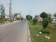 37 Marla Plot Main College Road Lahore