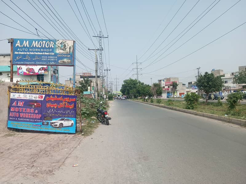 37 Marla Plot Main College Road Lahore 7