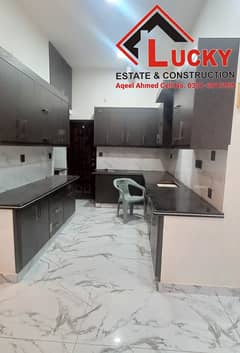 Likely Brand New 240 Sq. Yd. Ground Floor House For Rent at SADAF SOCIETY 15-A Scheme 33 Near By Merchant Navy Society. 0