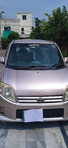 Daihatsu Other 2006 1