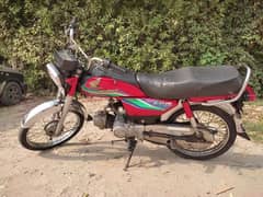 Honda CD 70