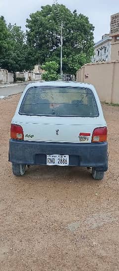 Daihatsu Cuore 2004