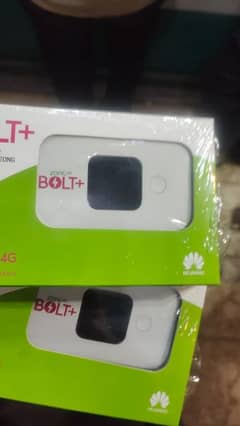 Zong Device wireless 4G (03111238080)