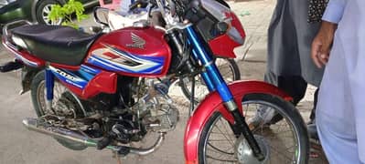 HONDA DREAM 70