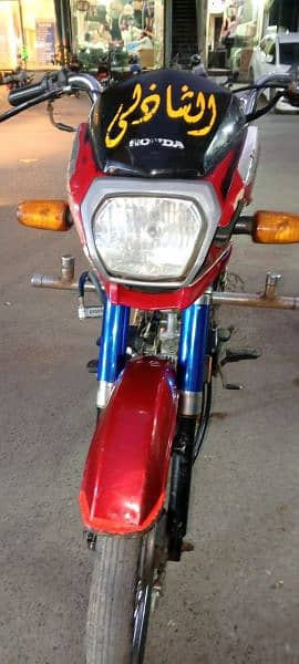 HONDA DREAM 70 2