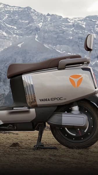 Yadea Electric Scooter EPOC 11