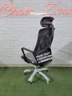 Office Chairs Available