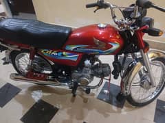 honda CD 70 2024 model (03025424537)