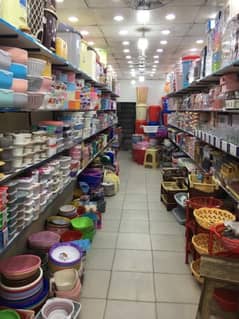 Plastic Crockery Business For Sale In Ichra Lahore