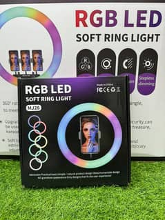 ring light