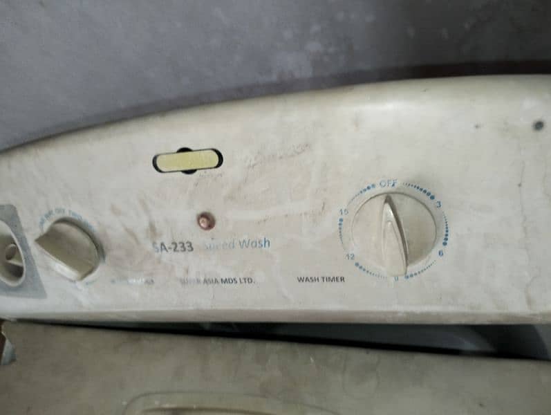 washing machine 7